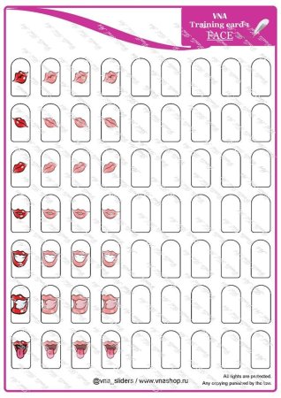 Ногти трафарет рисунок