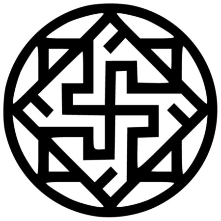 Символ Валькирия древний Славянский