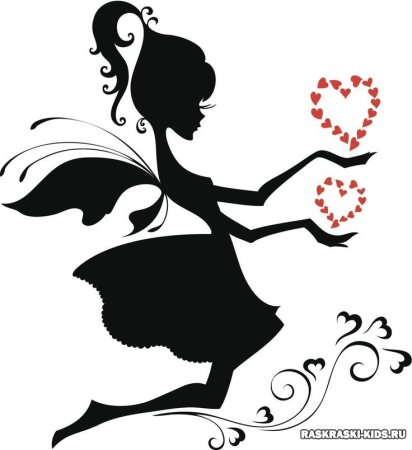 Силуэт девушки