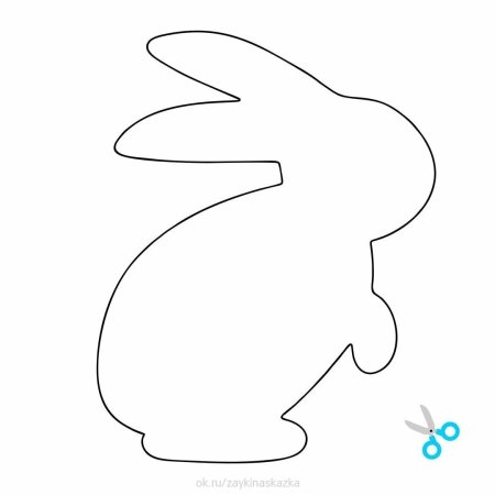 Трафарет зайчика