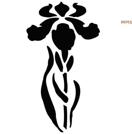 Растительные трафареты для декора