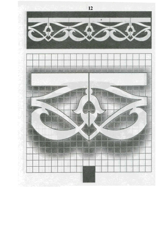 Прорезная домовая резьба альбом орнаментов