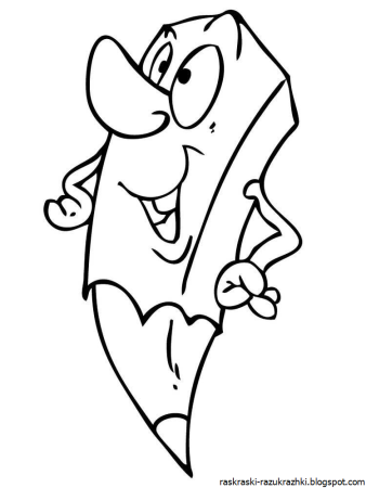 Раскраска с карандашами