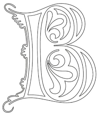 Ажурные буквы