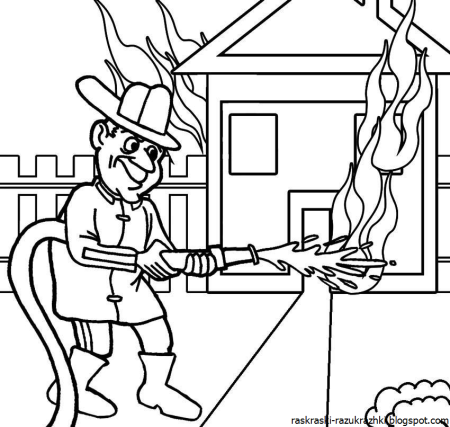 Раскраска пожар