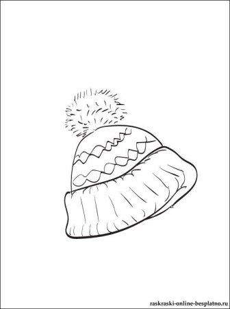 Раскраска шапочка для детей