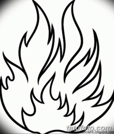 Огонь карандашом