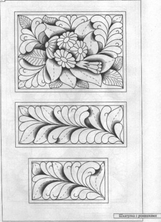 Резьба Кудринка орнамент