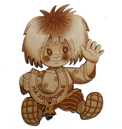 Домовенок мультяшный