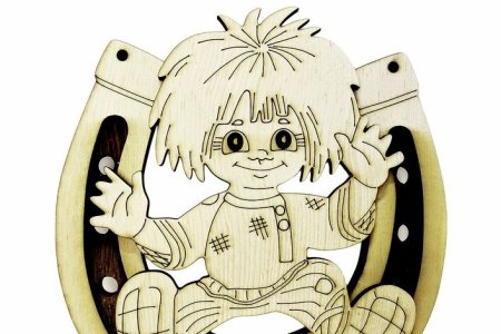 Домовой Кузя