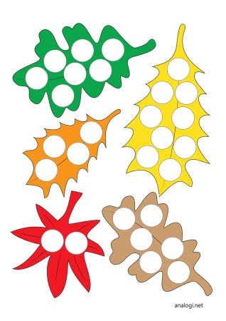 Пластилиновые заплатки для малышей