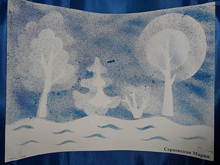 Набрызг техника рисования