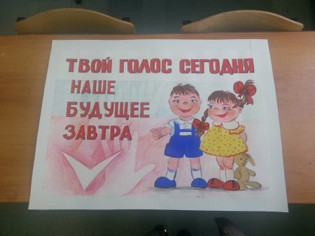 Здоровый образ жизни раскраска