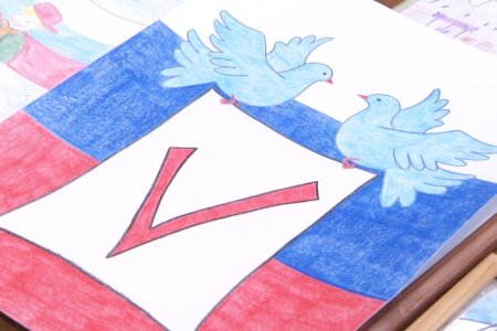 Плакаты к выборам