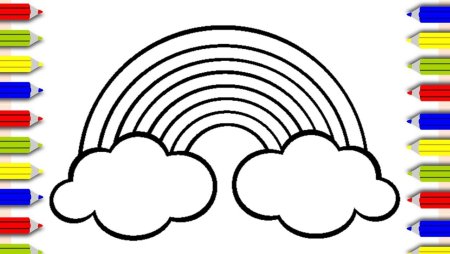 Черно белая Радуга