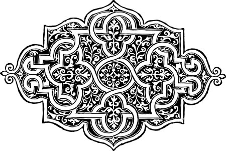 Грузинская вязь орнамент