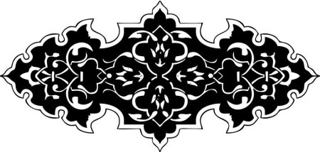 Арабский орнамент трафарет