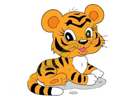 Тигренок для детей