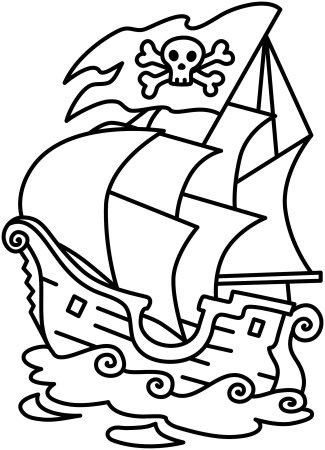 Силуэт корабля