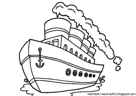 Пиратский корабль силуэт