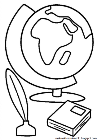 Раскраска школа