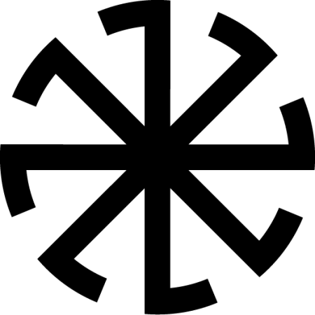 Колядник и Ладинец
