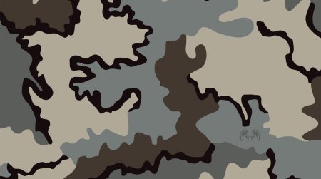 Камуфляжные пятна