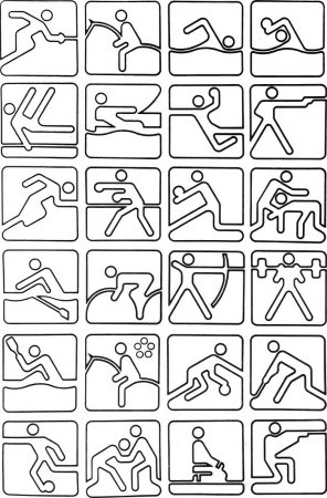 Схематическое изображение видов спорта