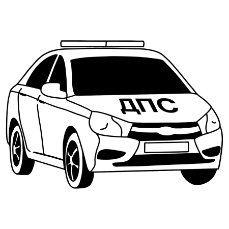 Раскраска Полицейская машина