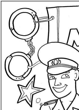 Раскраска Полицейская машина