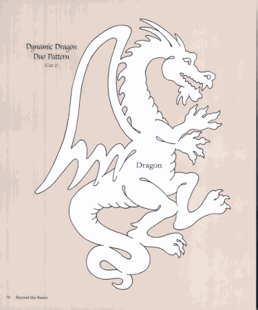 Дракон для выпиливания