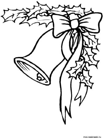 Новогодние колокольчики раскраска