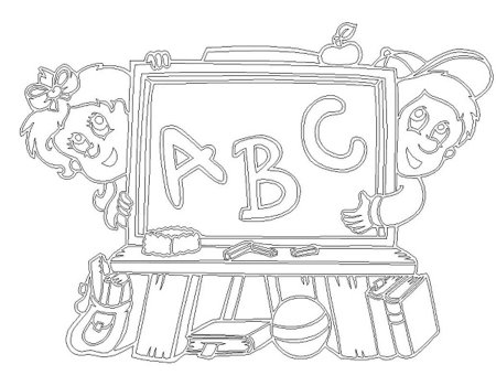 Картинка школа раскраска