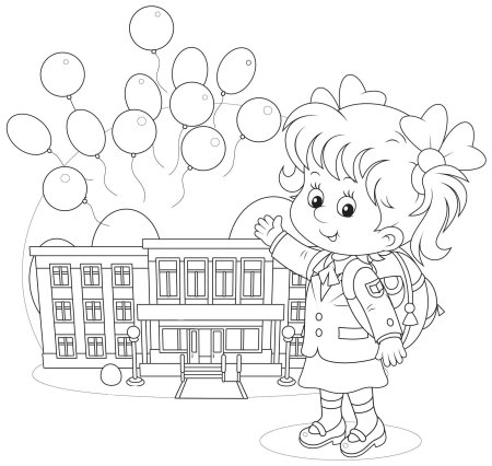 Раскараска с днём учителя