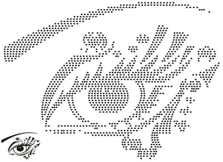 Картинки из страз схемы