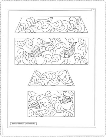 Абрамцево-Кудринская резьба эскизы