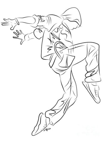 Нарисовать танцора