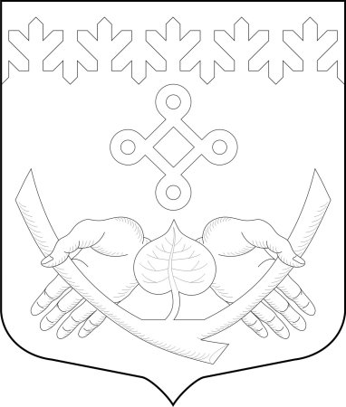 Герб рисунок