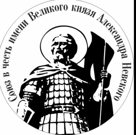 Рисунок к кантате Александра Невского