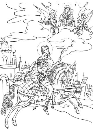 Князь Александр Невский раскраска