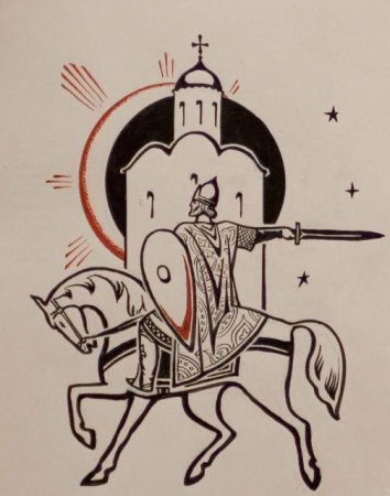 Гияр князь Владимир