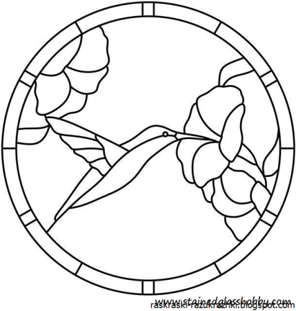 Витраж раскраска