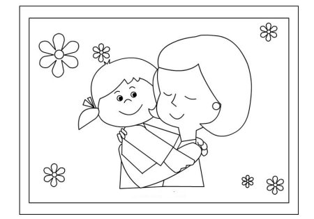 Воспитатель раскраска для детей