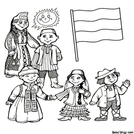 Раскраска единство народов