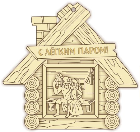 Банный веник вектор