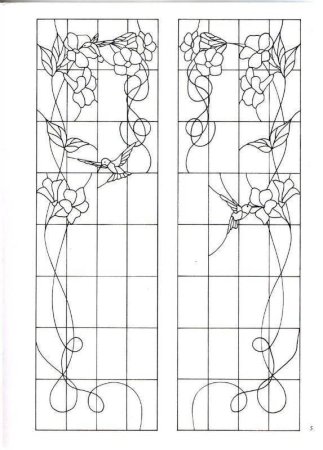 Кинусайга ирисы