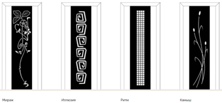 Трафарет на дверь входную
