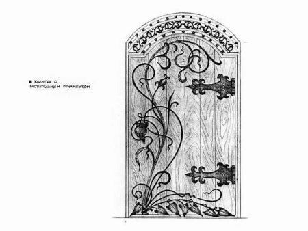 Кованые жиковины эскиз