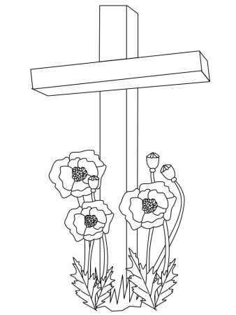 Память раскраска