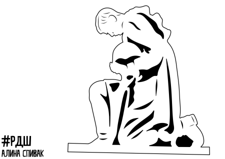 Окна Победы трафареты